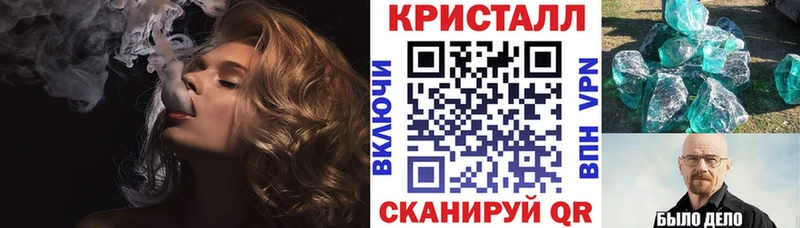 Купить где  Киренск  Амфетамин 97% 