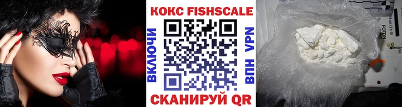 COCAIN 97% Киренск