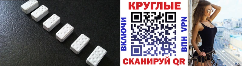 ЭКСТАЗИ louis Vuitton  Купить  Киренск 