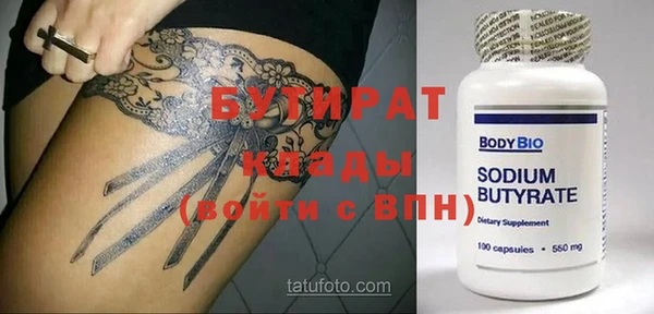 mix Дмитровск