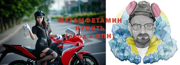 mix Дмитровск