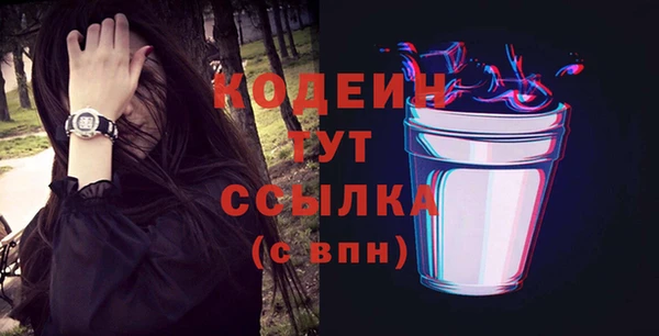винт Дмитров