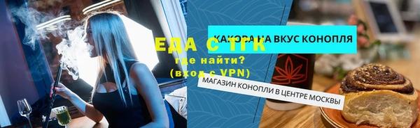винт Дмитров