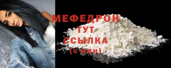 mix Дмитровск