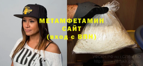 MESCALINE Дмитриев