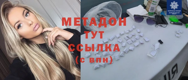 винт Дмитров