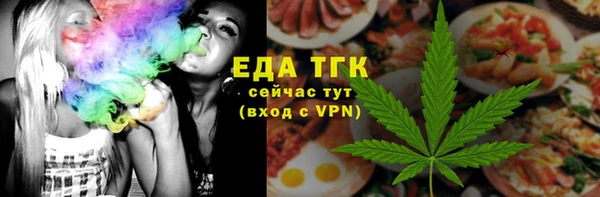 mix Дмитровск