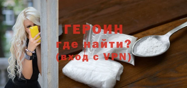 mix Дмитровск