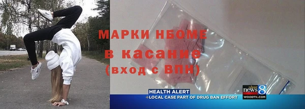 винт Дмитров