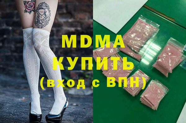 винт Дмитров