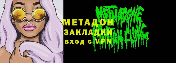 винт Дмитров