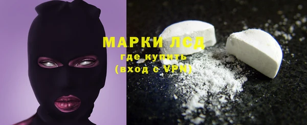 mix Дмитровск