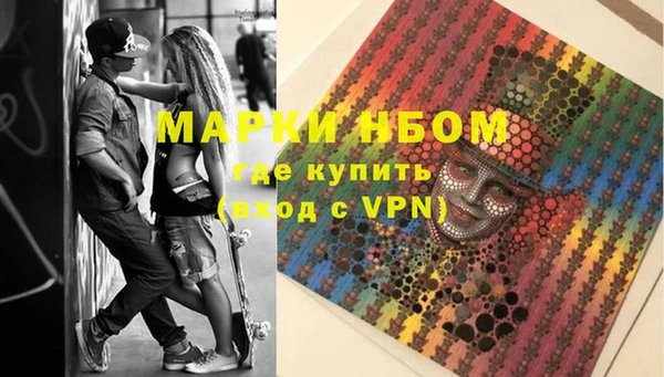mix Дмитровск