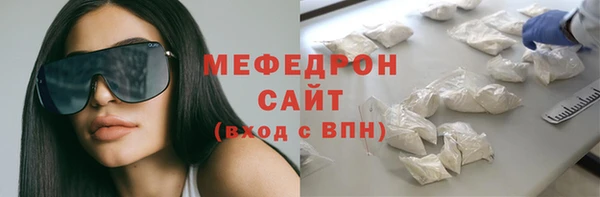 винт Дмитров