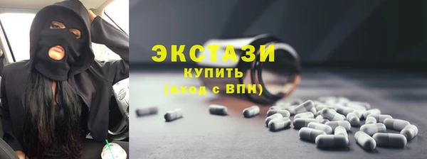 не бодяженный Елизово