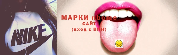 MESCALINE Дмитриев