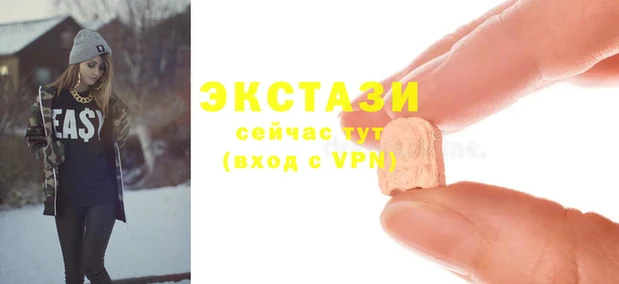 MESCALINE Дмитриев