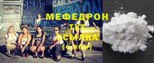 mix Дмитровск