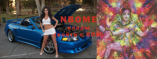 MESCALINE Дмитриев