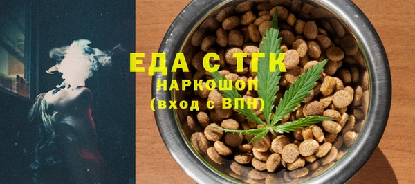 винт Дмитров