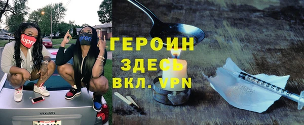 MESCALINE Дмитриев
