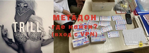 винт Дмитров