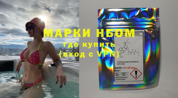 винт Дмитров