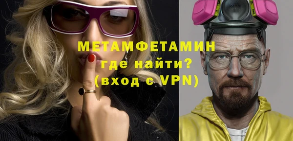 MESCALINE Дмитриев