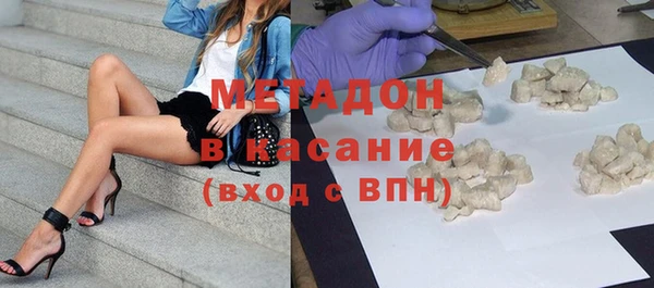 mix Дмитровск