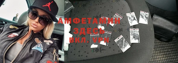 MESCALINE Дмитриев
