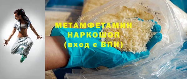 MESCALINE Дмитриев