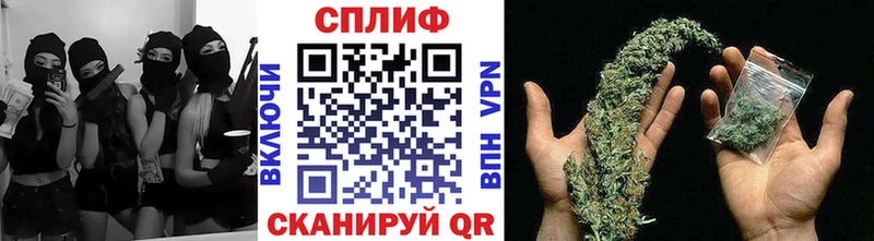 Купить где  Киренск  МАРИХУАНА конопля 